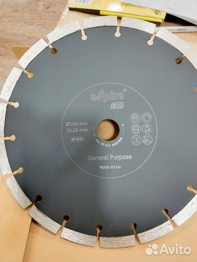 Алмазные диски 230мм Espira по бетону