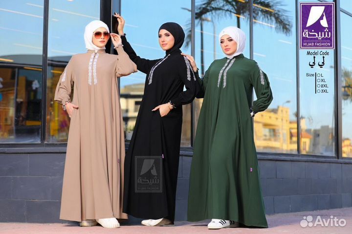 Мусульманское платье абая