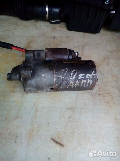 Форд фокус 1 американец запчасти