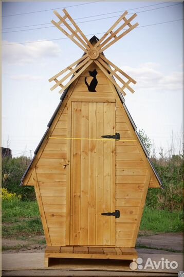 Уличный туалет BLU784