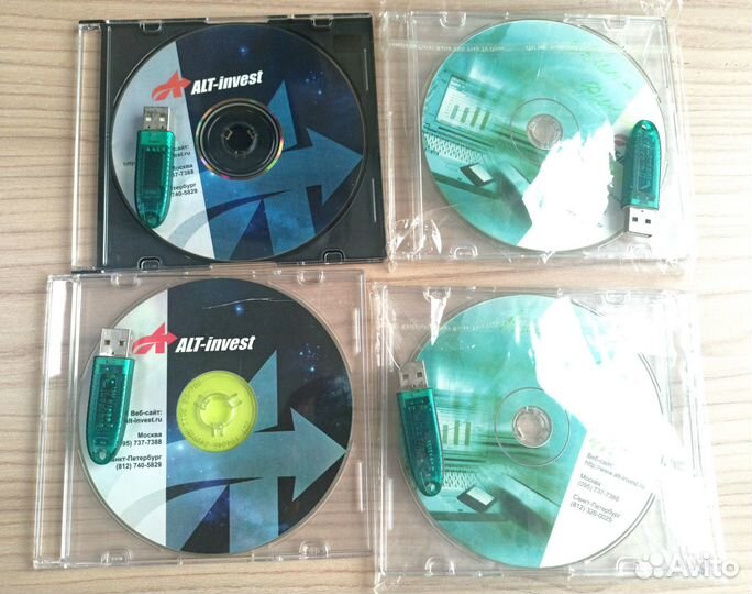 Ключи Guardant Stealth 2