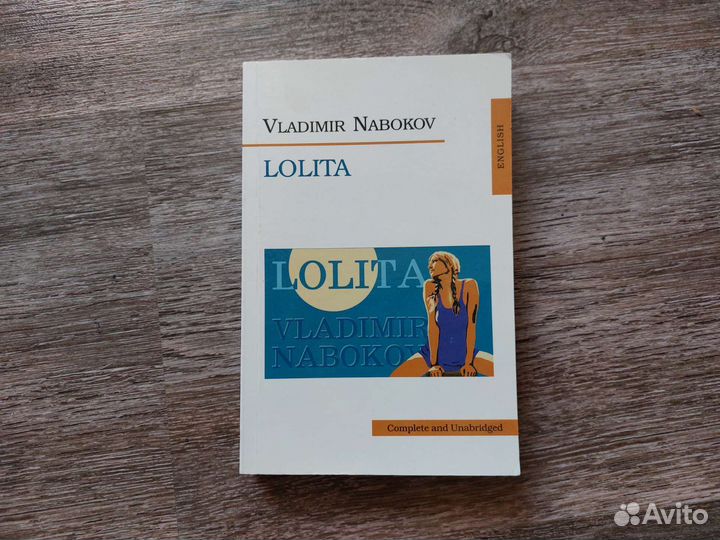 Книги на английском языке