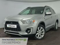 Mitsubishi ASX 1.8 CVT, 2014, 138 000 км, с пробегом, цена 1 289 900 руб.