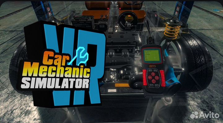 Car Mechanic Simulator VR PS4 PS5