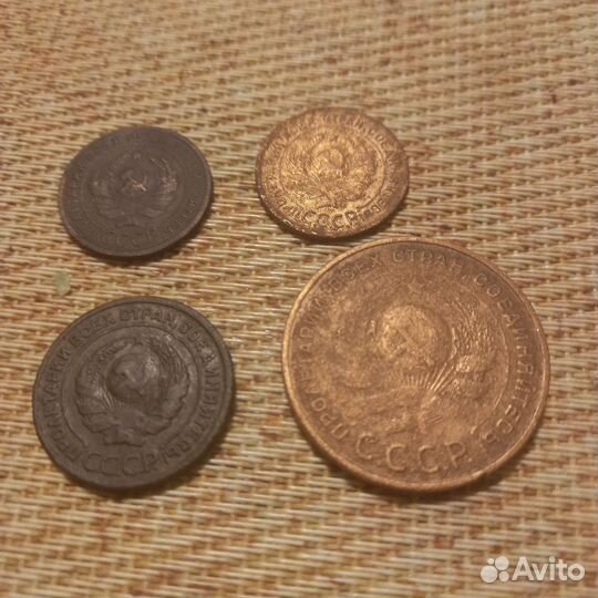 Монеты СССР