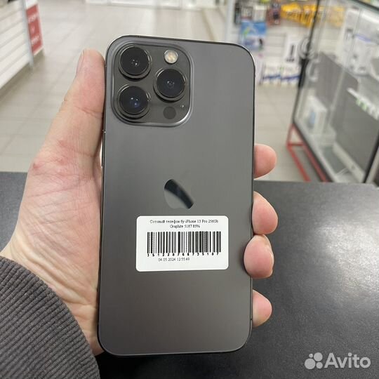 iPhone 13 Pro, 256 ГБ