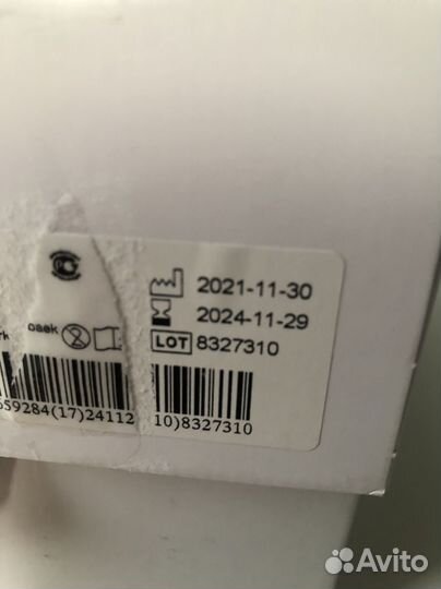 Калоприемники coloplast двухкомпонентный