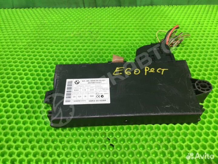 Блок управления CAS Bmw 5 E60