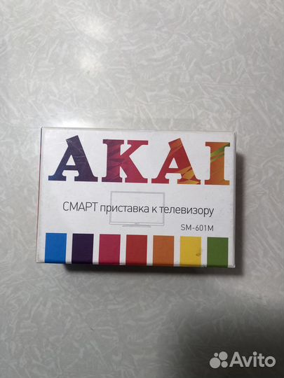 Смарт тв приставка (с пультом)