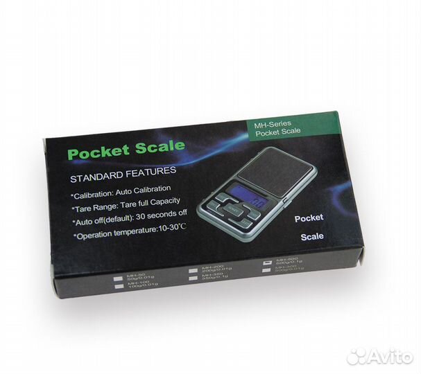Карманные электронные весы 500/0.01 гр