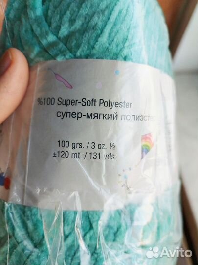 Wollans bunny baby (цвет 100-56)