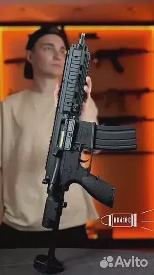 Гидробольный тир