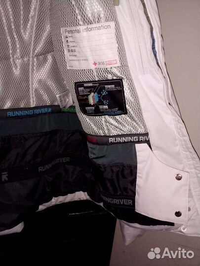 Горнолыжная куртка женская 48 50