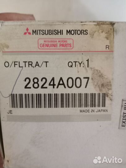 Фильтр АКПП Mitsubishi 2824А007