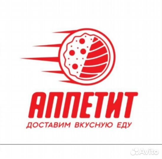 Повар сушист г.Казань