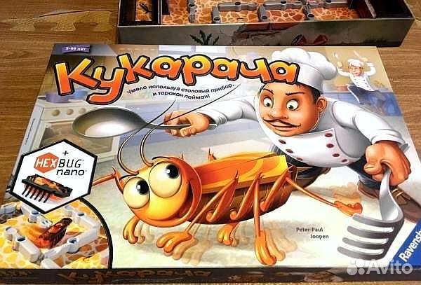 Настольная игра Кукарача
