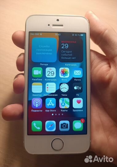 iPhone SE, 32 ГБ