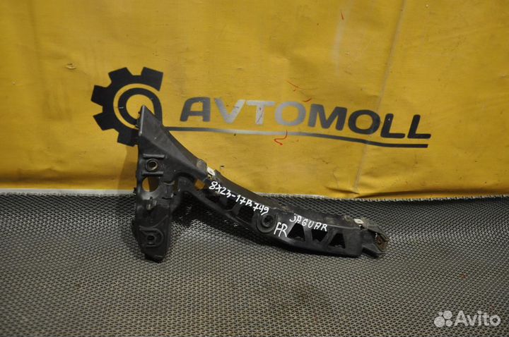 Крепление бампера переднее правое Jaguar XF CC9