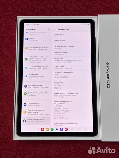Samsung Galaxy Tab S9 5G 12/256Gb