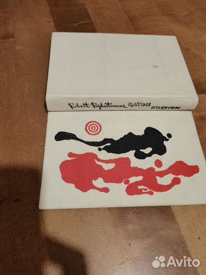 Книги. Поэзия. Сказки. Фантастика