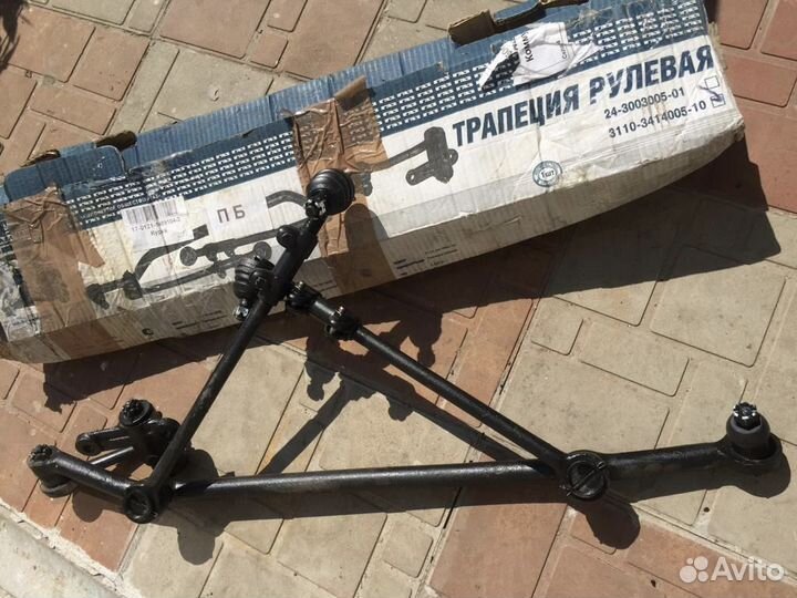 Рулевая трапеция с гур