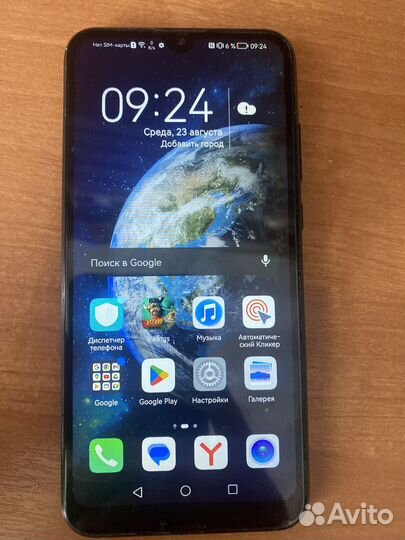 HONOR 10i, 4/128 ГБ