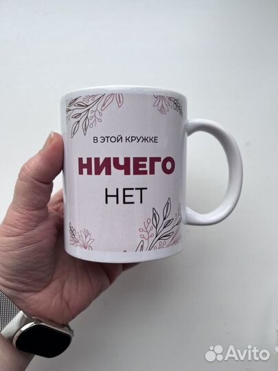 Коробка ничего Подарочный набор