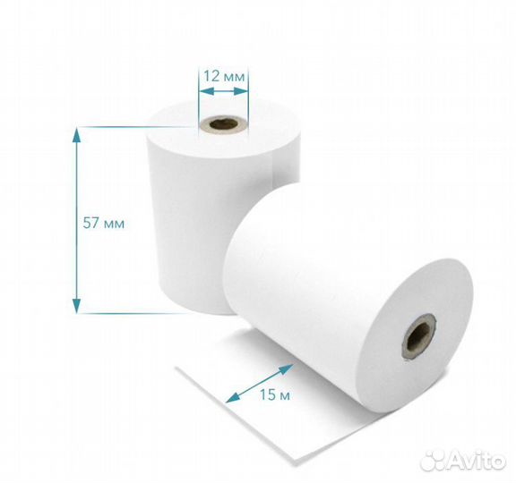 Чековая лента