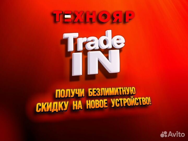 Часы Apple Watch 10 46mm