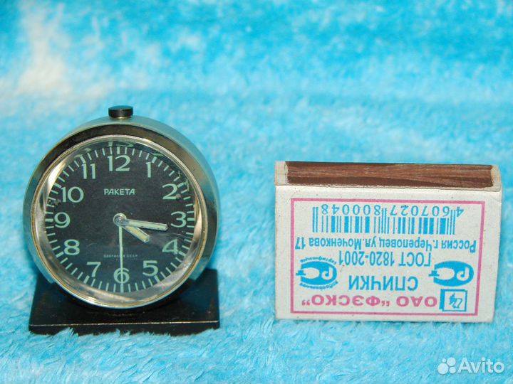 Часы-будильник винтаж