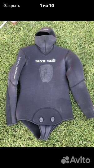 Гидрокостюм