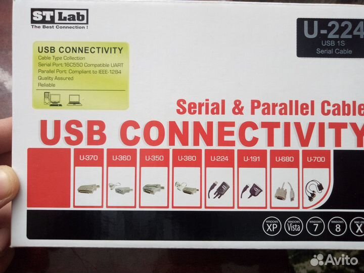 Кабель адаптер USB на RS232