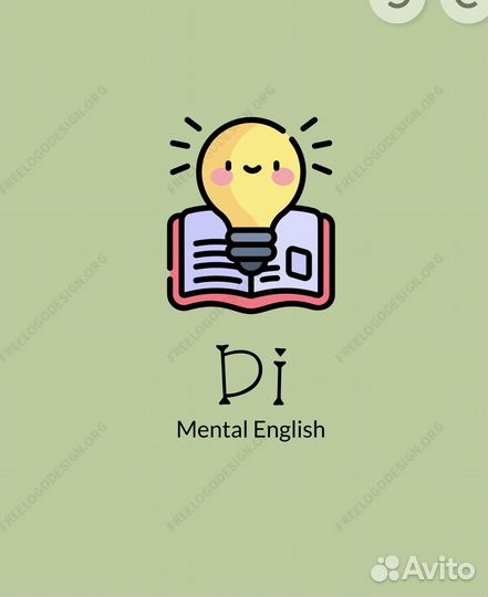 Английский язык(репетиторство)