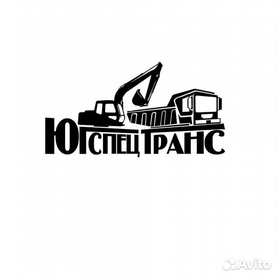 Слесарь по ремонту автомобилей