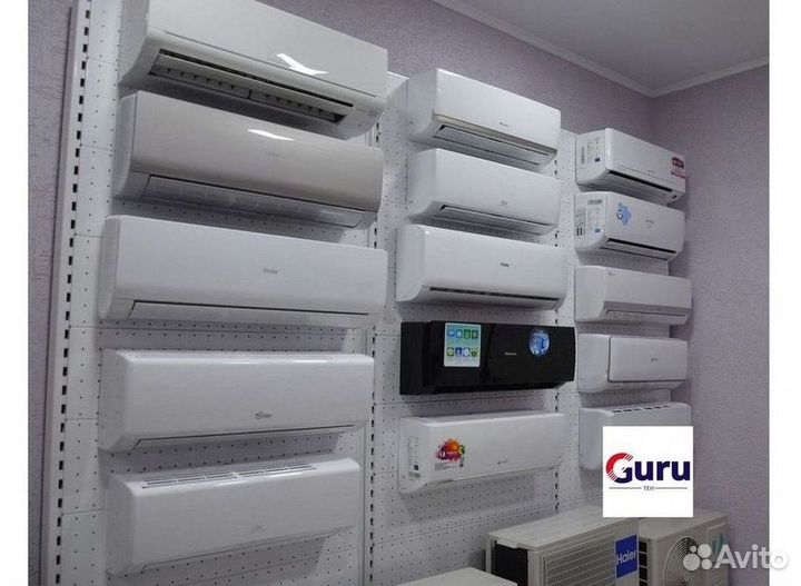 Тихая сплит-система