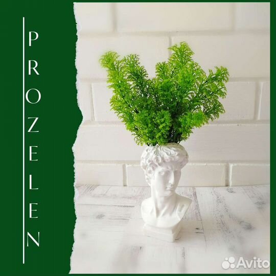 Декор для дома. Зелень искусственная