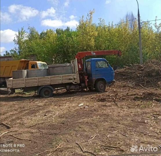 Жби кольца всех размеров
