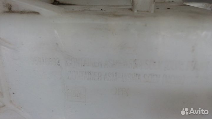 Бачок омывателя Chevrolet Aveo (T300) 2011, 2012