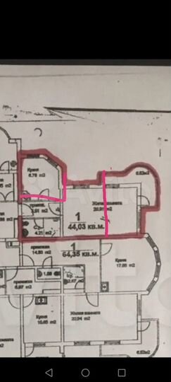 1-к. квартира, 44 м², 15/19 эт.