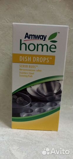 Amway (Амвэй) Губка металлическая