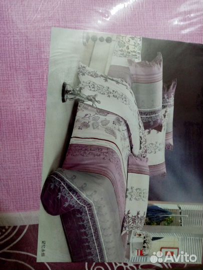 Постельное белье