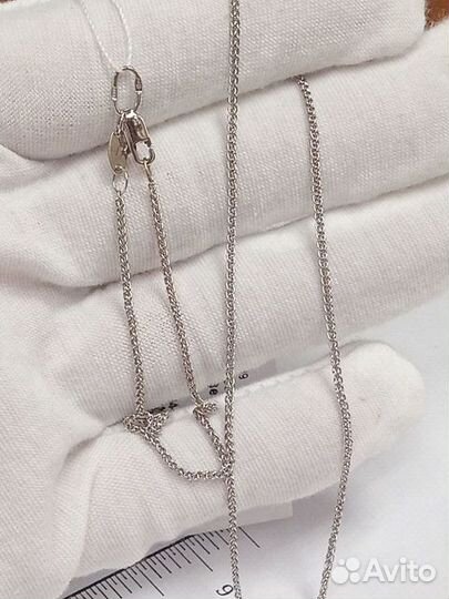 Золотая цепь