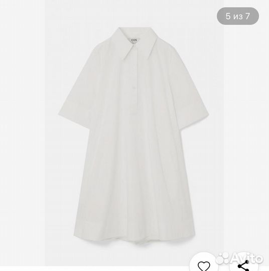 Платье Cos хлопок