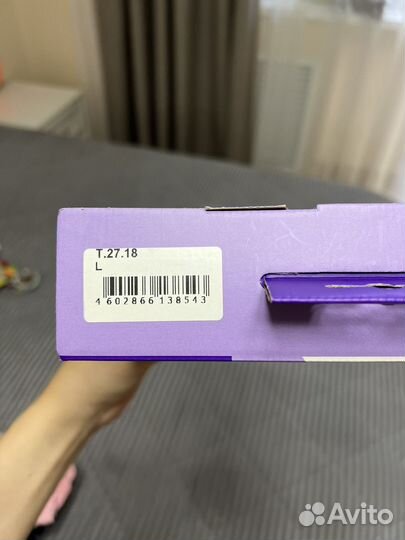 Бандаж для беременных