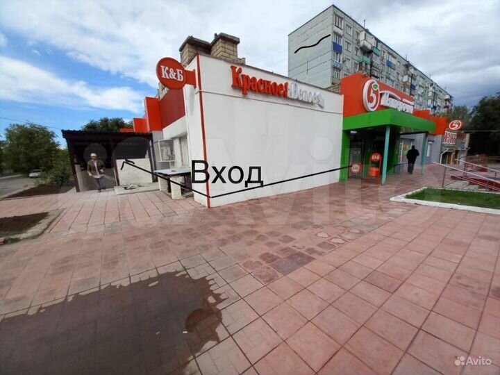 Свободного назначения, 85.6 м²