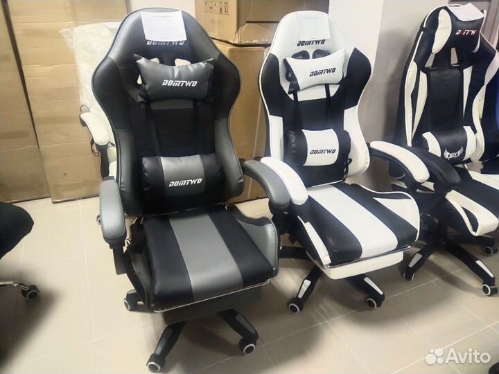 Игровые кресла новые подставка,5 расцветок