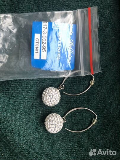 Серьги серебро