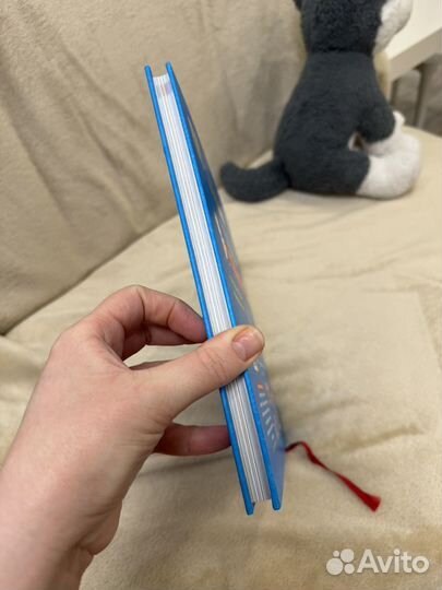 Книги Шамиль Ахмадуллин развиваем речь малыша