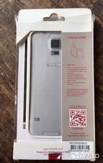 Чехол для телефона бесплатно новый кожа