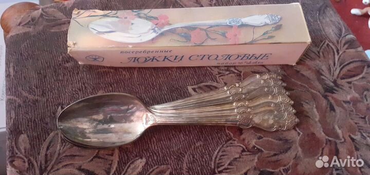 Ложки мельхиор.ножи шнержавейка